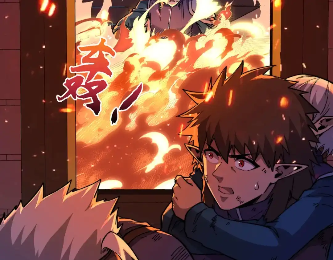 《被遗弃在异世界的玩家》第40话 勇敢 第160页