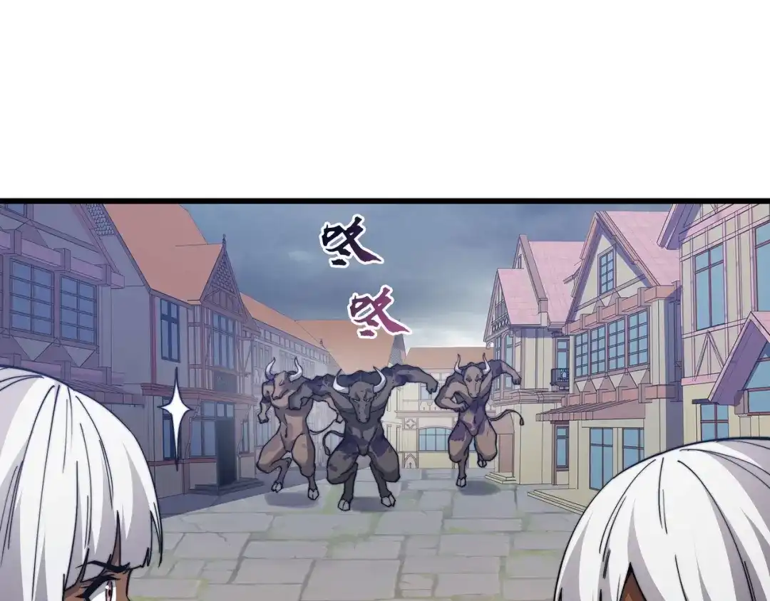 《被遗弃在异世界的玩家》第40话 勇敢 第126页
