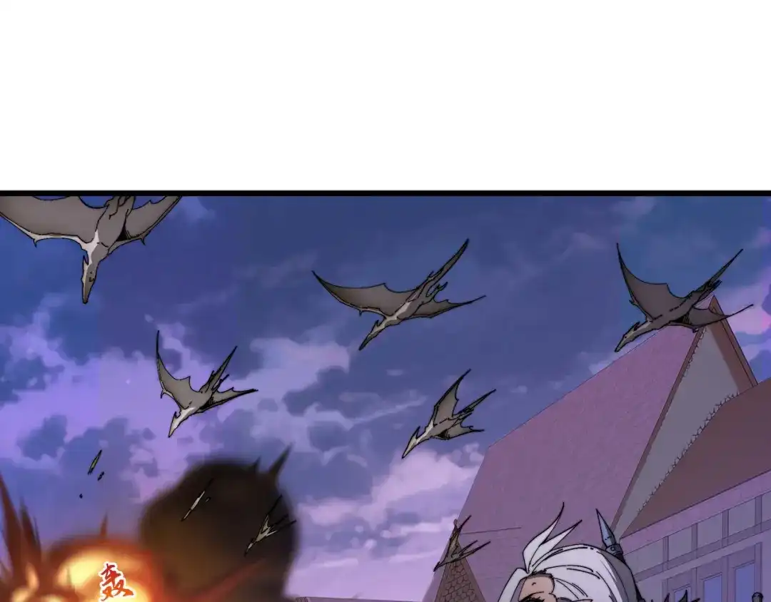 《被遗弃在异世界的玩家》第41话 掠夺 第89页