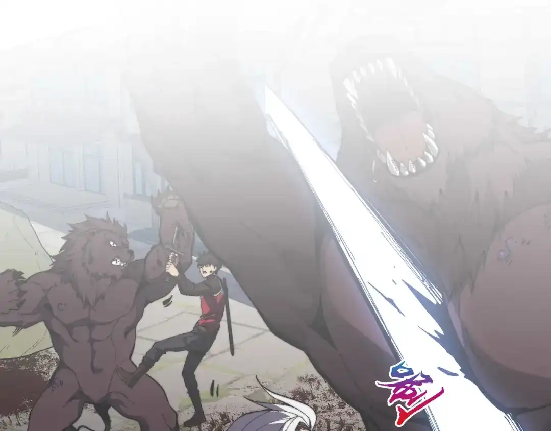 《被遗弃在异世界的玩家》第41话 掠夺 第9页