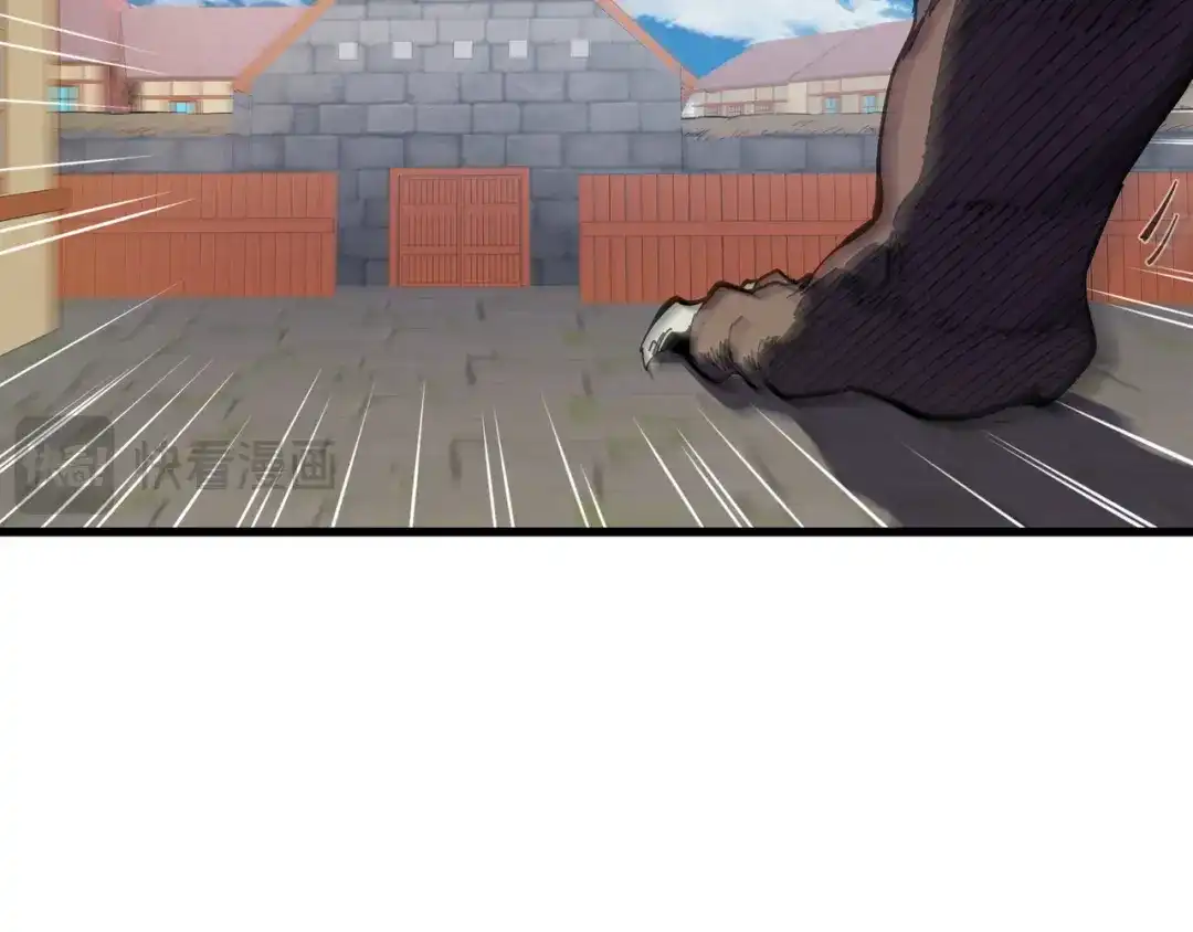 《被遗弃在异世界的玩家》第41话 掠夺 第151页