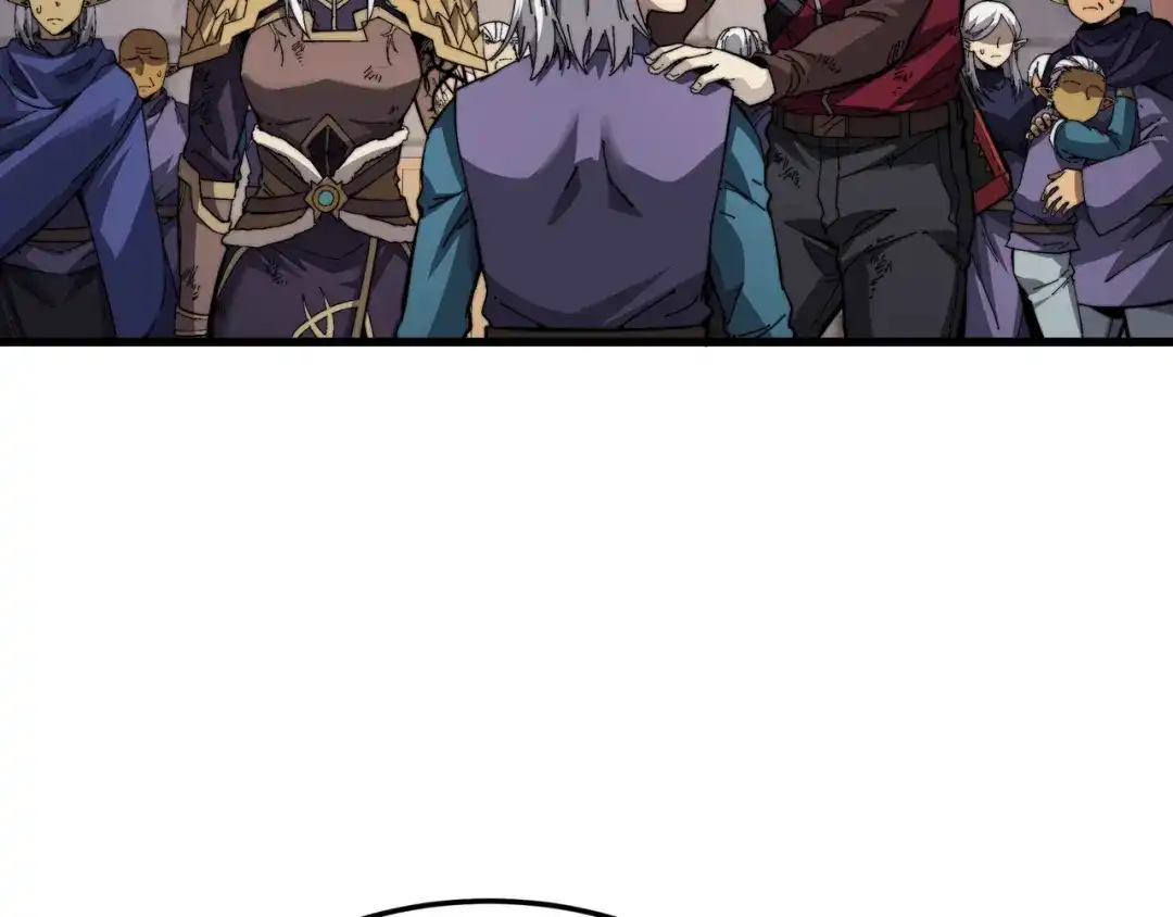 《被遗弃在异世界的玩家》第41话 掠夺 第132页