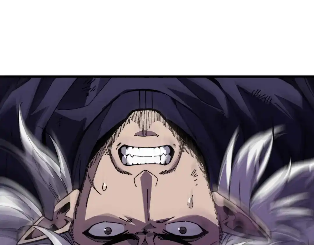 《被遗弃在异世界的玩家》第41话 掠夺 第83页