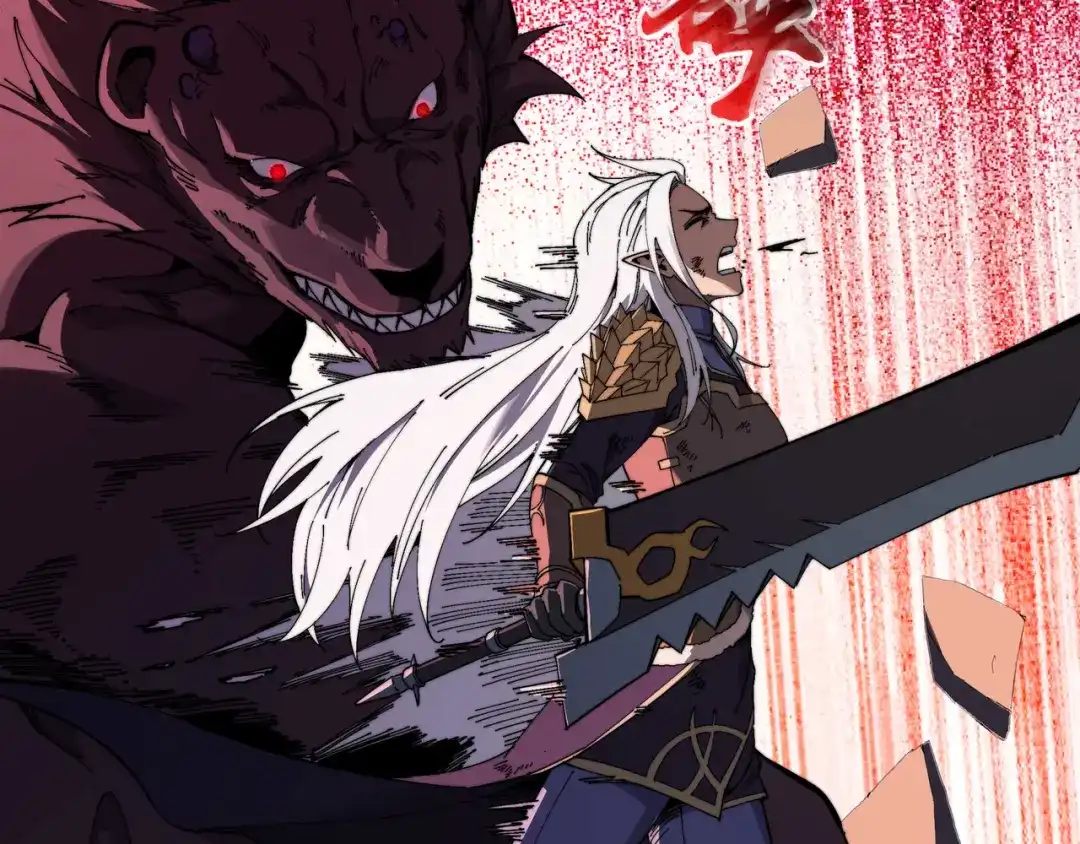《被遗弃在异世界的玩家》第41话 掠夺 第18页