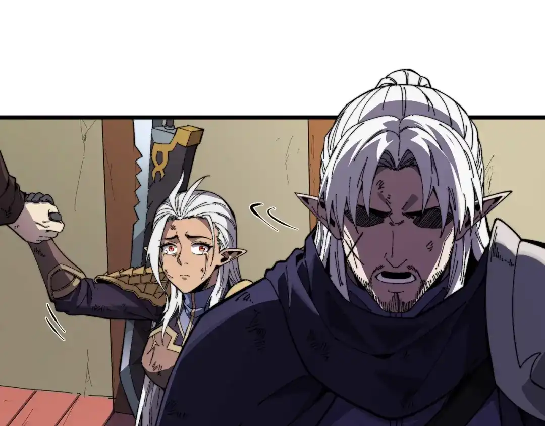 《被遗弃在异世界的玩家》第41话 掠夺 第56页