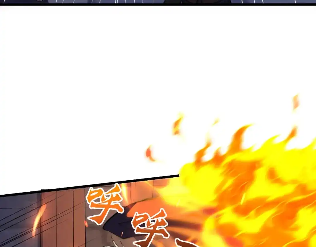 《被遗弃在异世界的玩家》第42话 合力 第40页