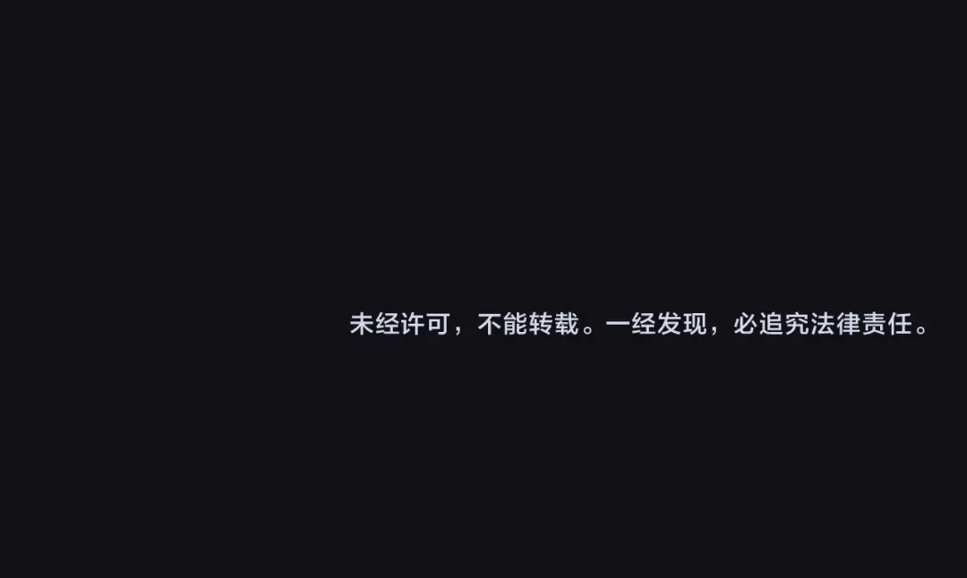 《被遗弃在异世界的玩家》第42话 合力 第164页
