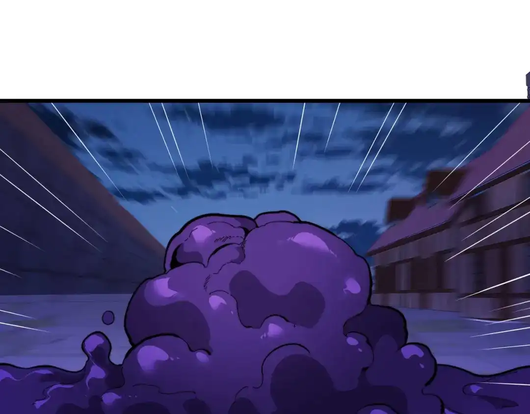 《被遗弃在异世界的玩家》第43话 灾厄 第108页