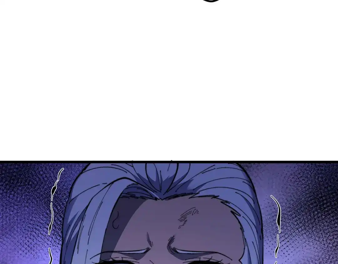 《被遗弃在异世界的玩家》第43话 灾厄 第175页