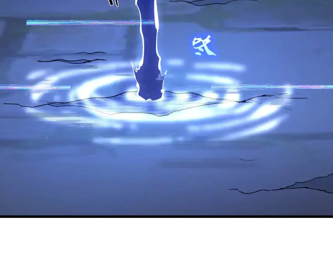 《被遗弃在异世界的玩家》第43话 灾厄 第171页