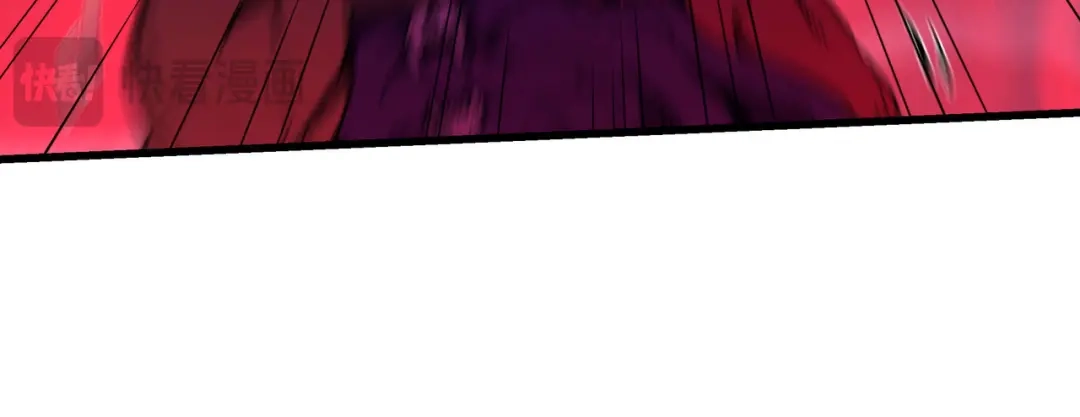 《被遗弃在异世界的玩家》第43话 灾厄 第141页