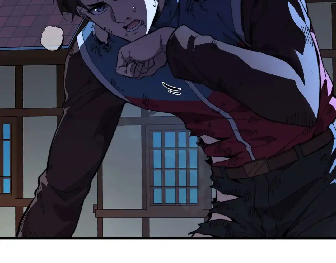 《被遗弃在异世界的玩家》第43话 灾厄 第94页