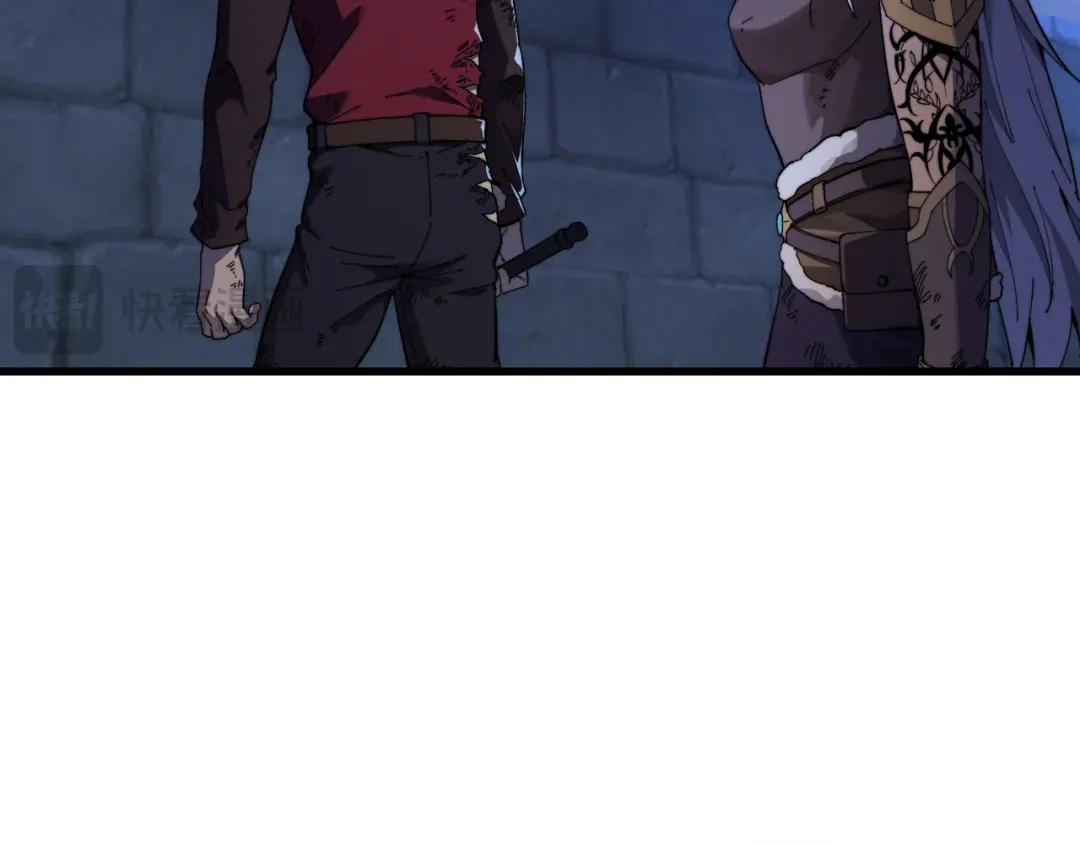《被遗弃在异世界的玩家》第43话 灾厄 第45页