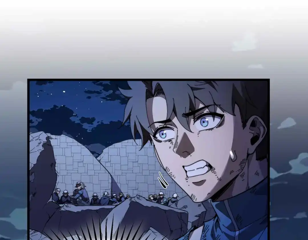 《被遗弃在异世界的玩家》第44话 孤注一掷 第82页