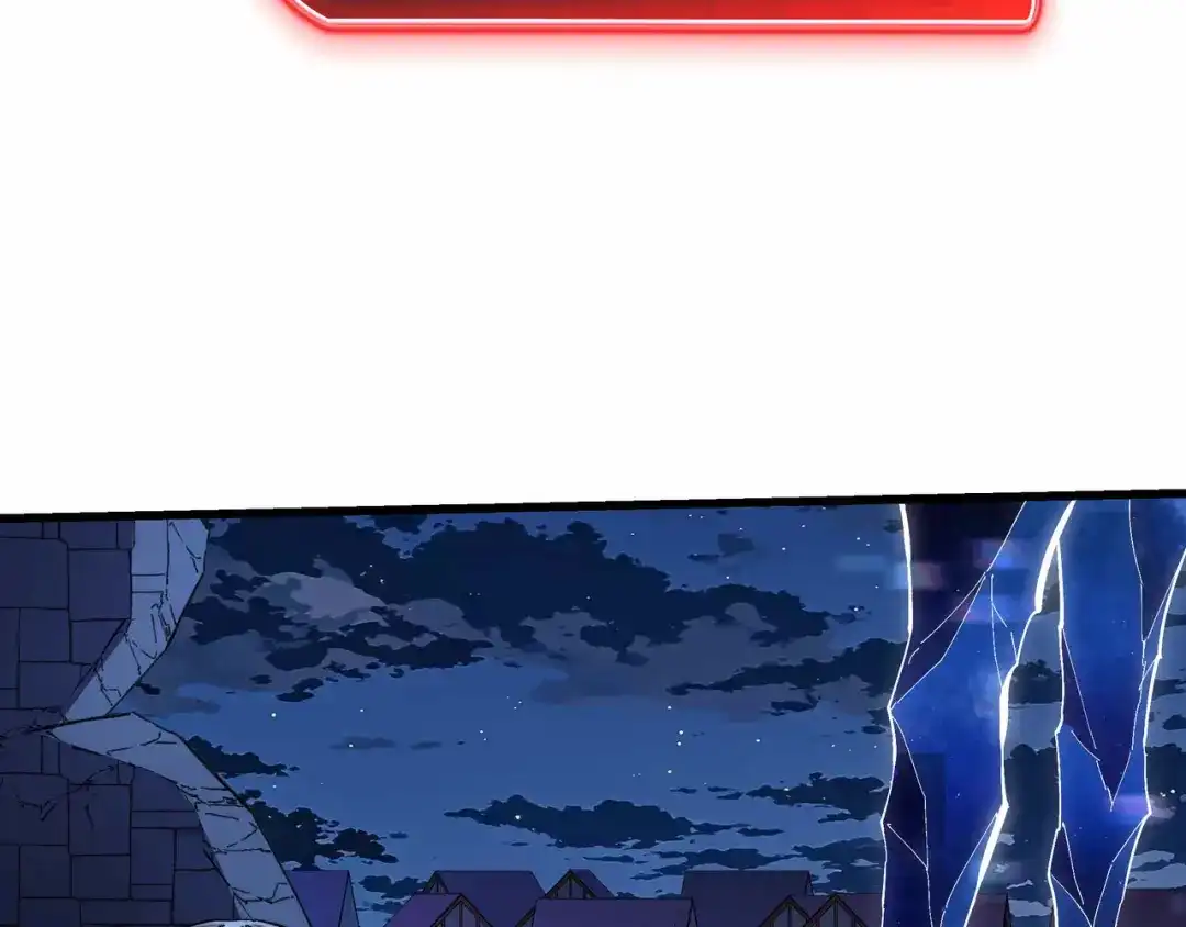 《被遗弃在异世界的玩家》第44话 孤注一掷 第10页