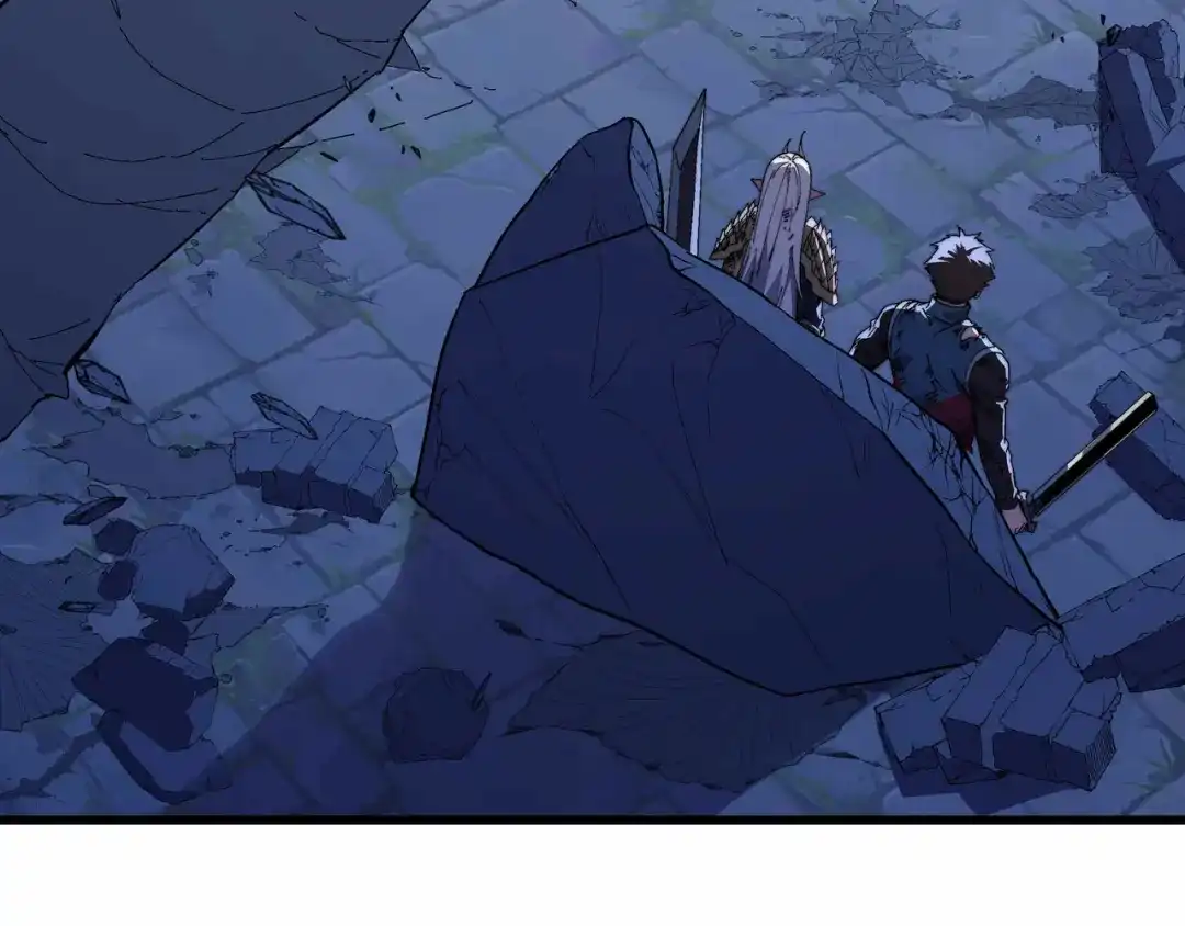 《被遗弃在异世界的玩家》第44话 孤注一掷 第72页