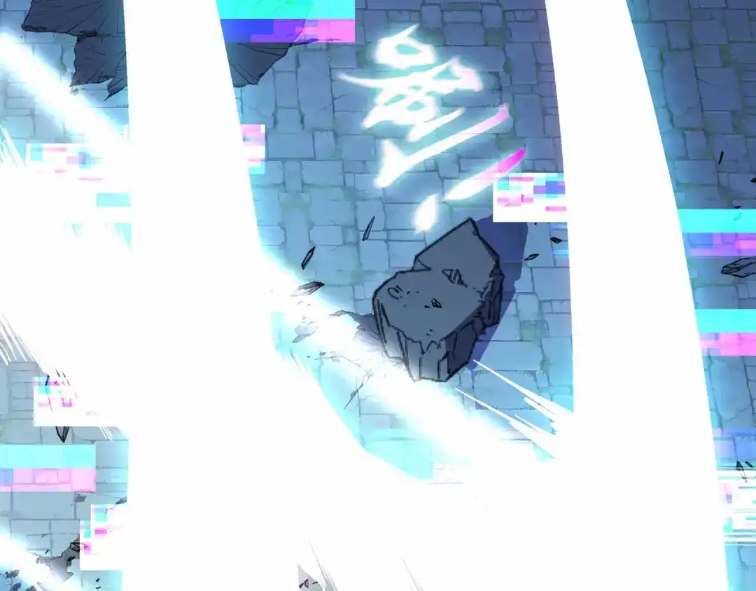 《被遗弃在异世界的玩家》第44话 孤注一掷 第47页