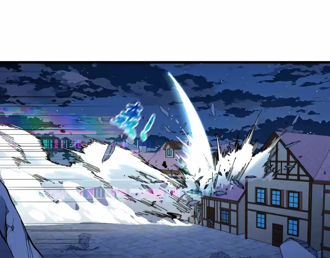 《被遗弃在异世界的玩家》第44话 孤注一掷 第59页