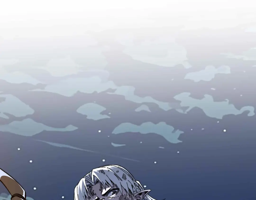 《被遗弃在异世界的玩家》第44话 孤注一掷 第171页