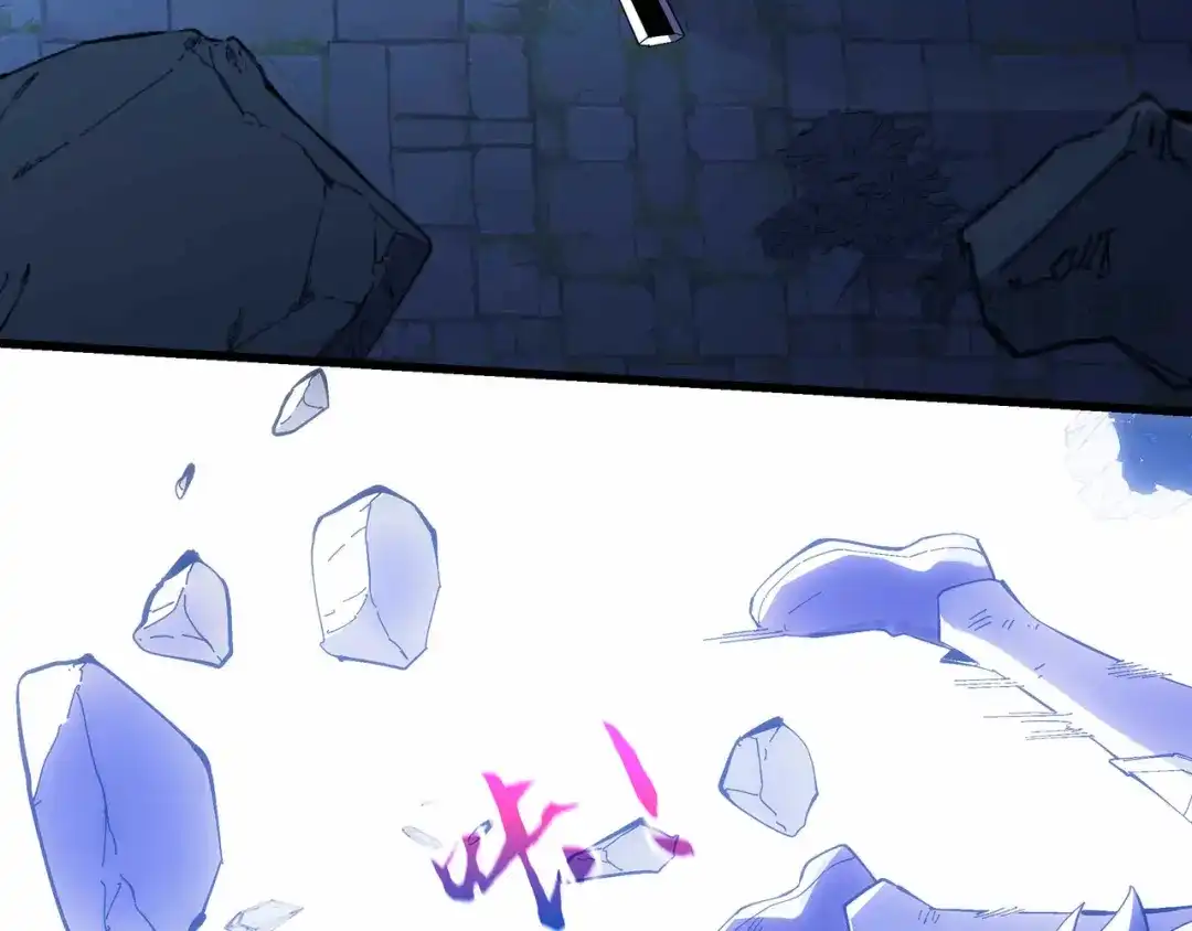 《被遗弃在异世界的玩家》第44话 孤注一掷 第50页