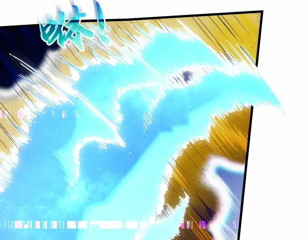 《被遗弃在异世界的玩家》第44话 孤注一掷 第41页