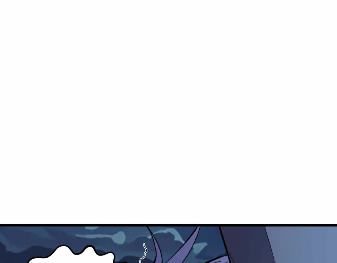 《被遗弃在异世界的玩家》第44话 孤注一掷 第18页