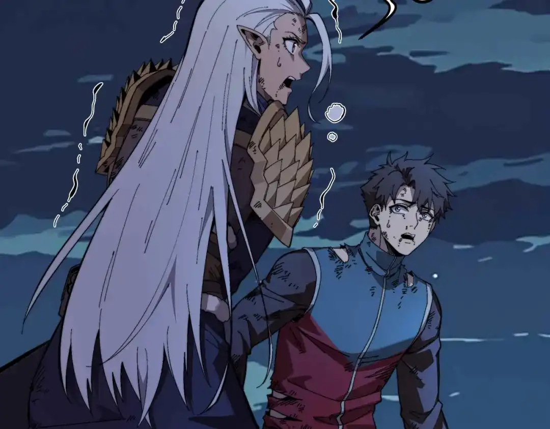 《被遗弃在异世界的玩家》第44话 孤注一掷 第84页