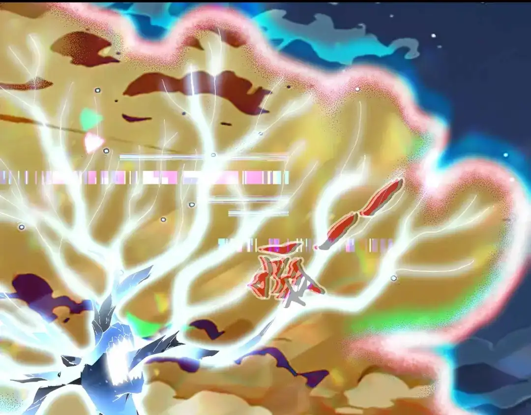 《被遗弃在异世界的玩家》第44话 孤注一掷 第38页