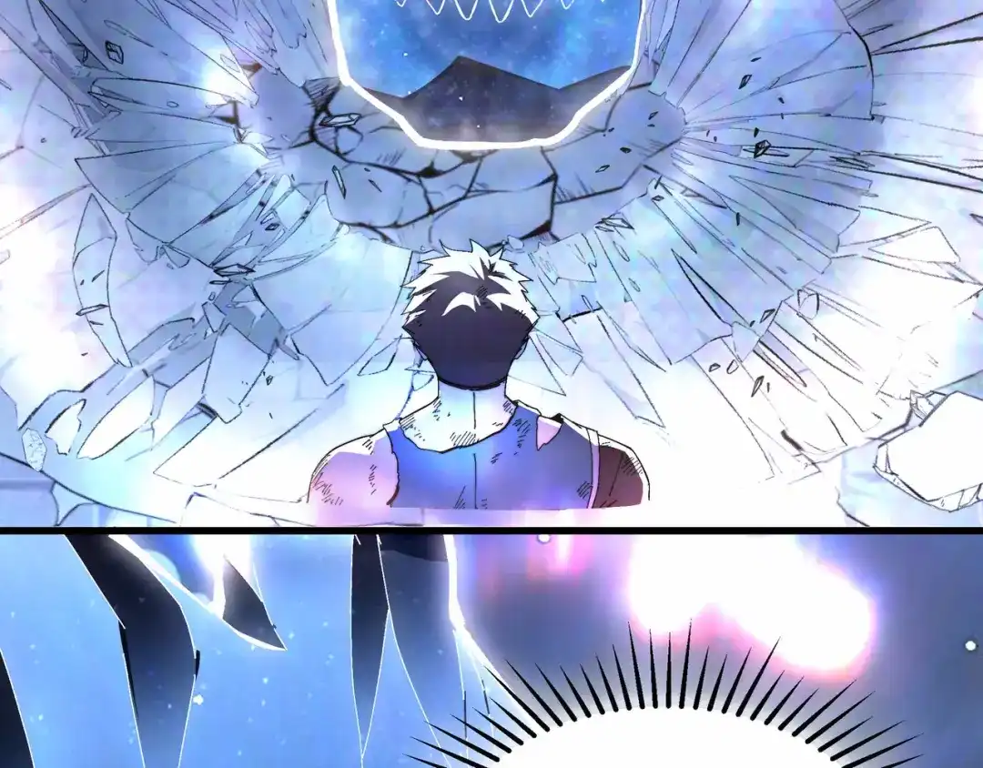 《被遗弃在异世界的玩家》第44话 孤注一掷 第133页