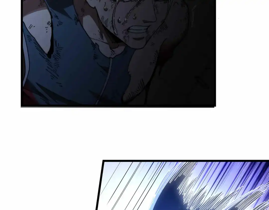 《被遗弃在异世界的玩家》第44话 孤注一掷 第154页
