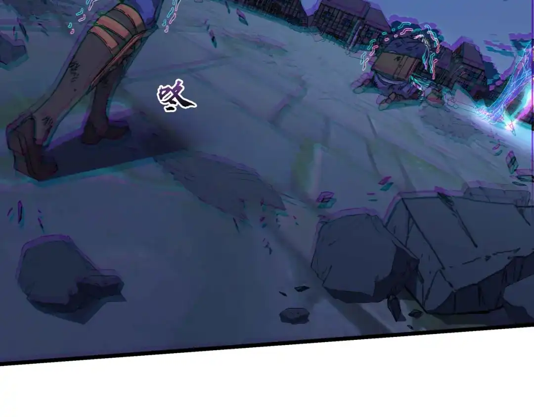 《被遗弃在异世界的玩家》第45话 最终手段 第47页