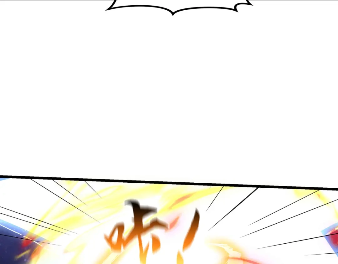 《被遗弃在异世界的玩家》第45话 最终手段 第129页