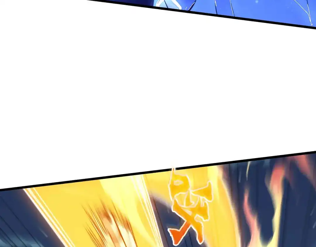 《被遗弃在异世界的玩家》第45话 最终手段 第16页