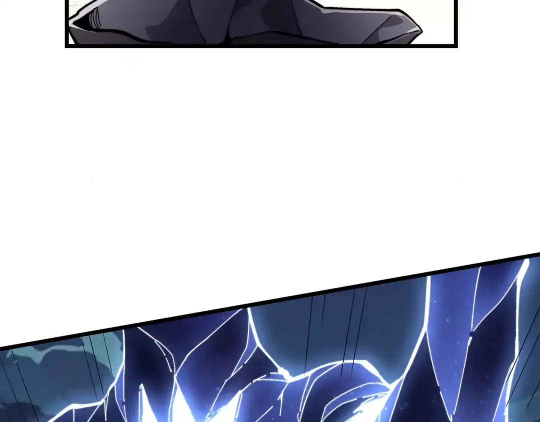 《被遗弃在异世界的玩家》第45话 最终手段 第113页