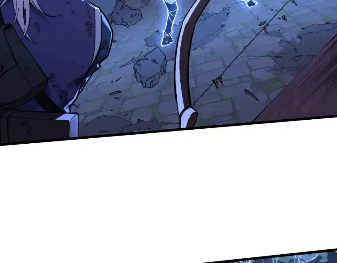 《被遗弃在异世界的玩家》第45话 最终手段 第80页