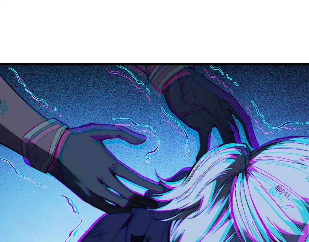 《被遗弃在异世界的玩家》第45话 最终手段 第50页