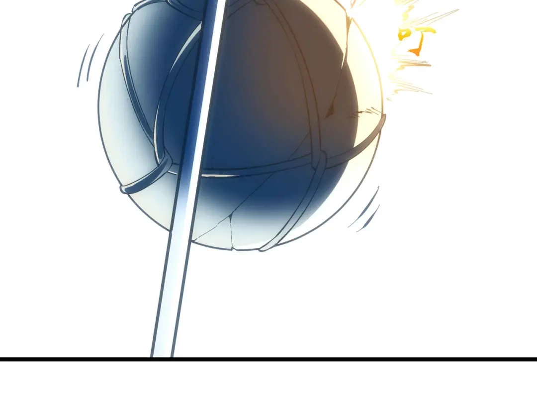 《被遗弃在异世界的玩家》第45话 最终手段 第133页