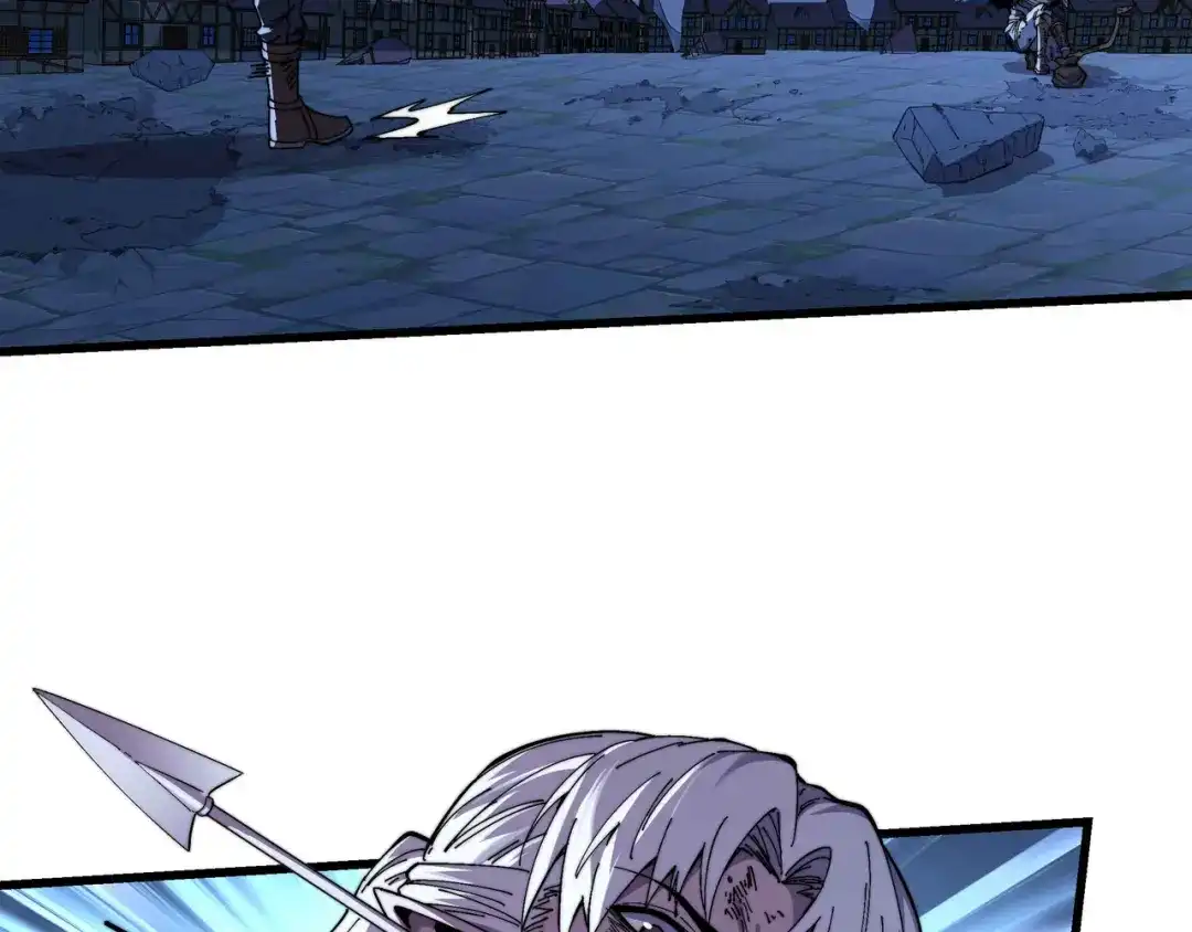 《被遗弃在异世界的玩家》第45话 最终手段 第106页