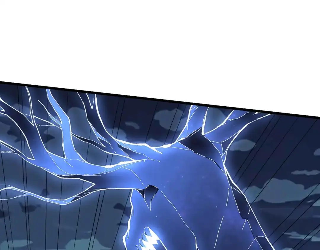 《被遗弃在异世界的玩家》第45话 最终手段 第13页