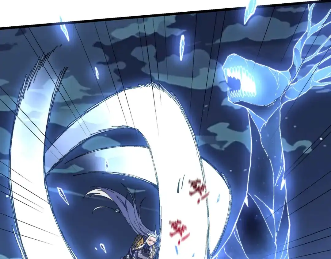 《被遗弃在异世界的玩家》第46话 用我！ 第77页