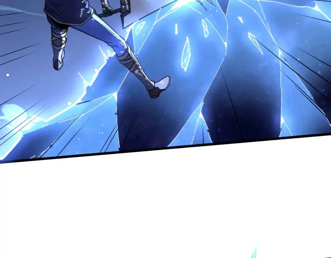 《被遗弃在异世界的玩家》第46话 用我！ 第76页