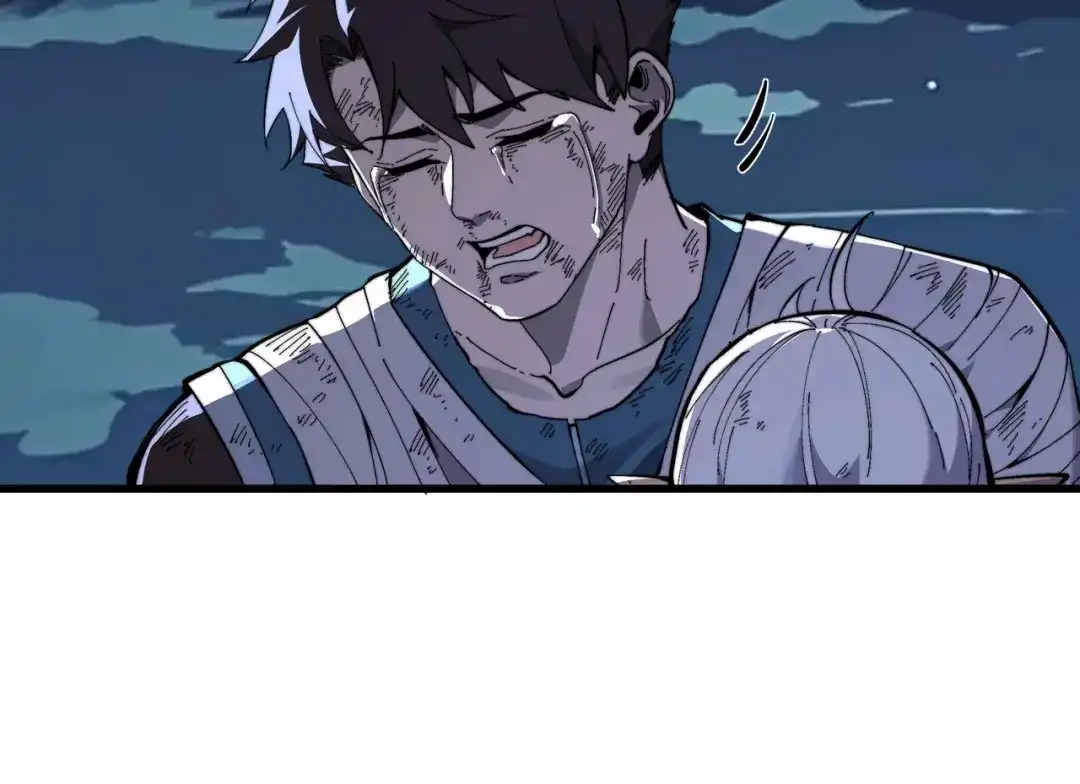 《被遗弃在异世界的玩家》第46话 用我！ 第30页