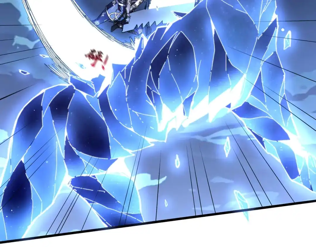 《被遗弃在异世界的玩家》第46话 用我！ 第78页