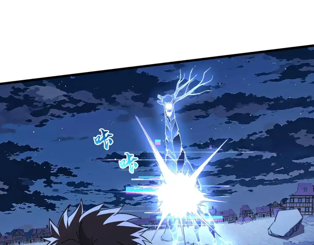 《被遗弃在异世界的玩家》第46话 用我！ 第139页
