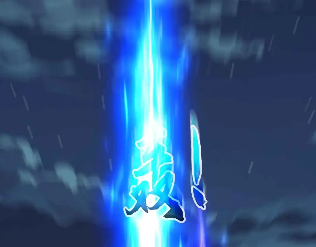 《被遗弃在异世界的玩家》第46话 用我！ 第4页