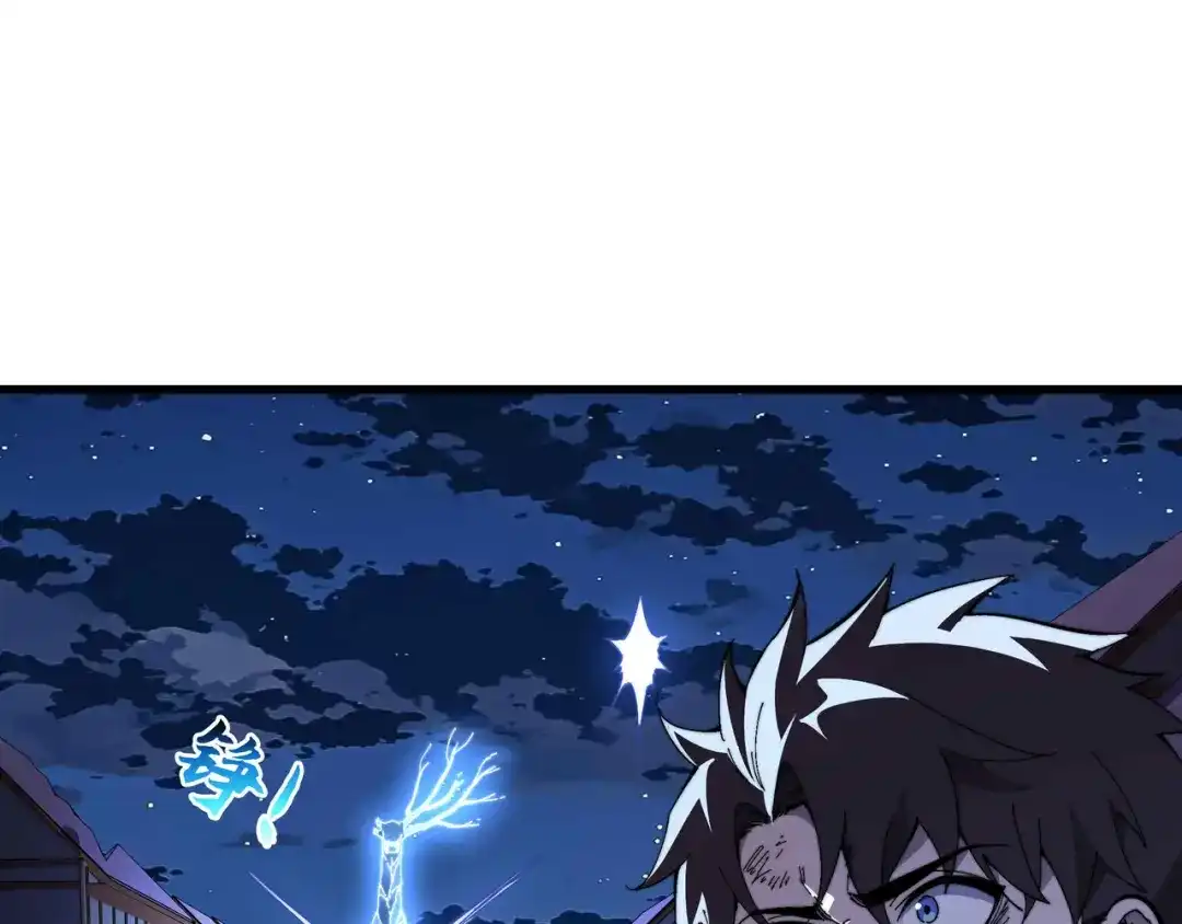 《被遗弃在异世界的玩家》第46话 用我！ 第153页