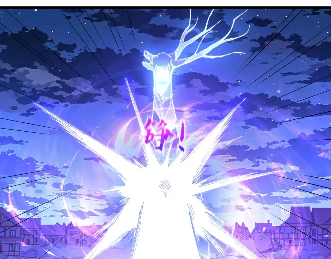 《被遗弃在异世界的玩家》第46话 用我！ 第130页