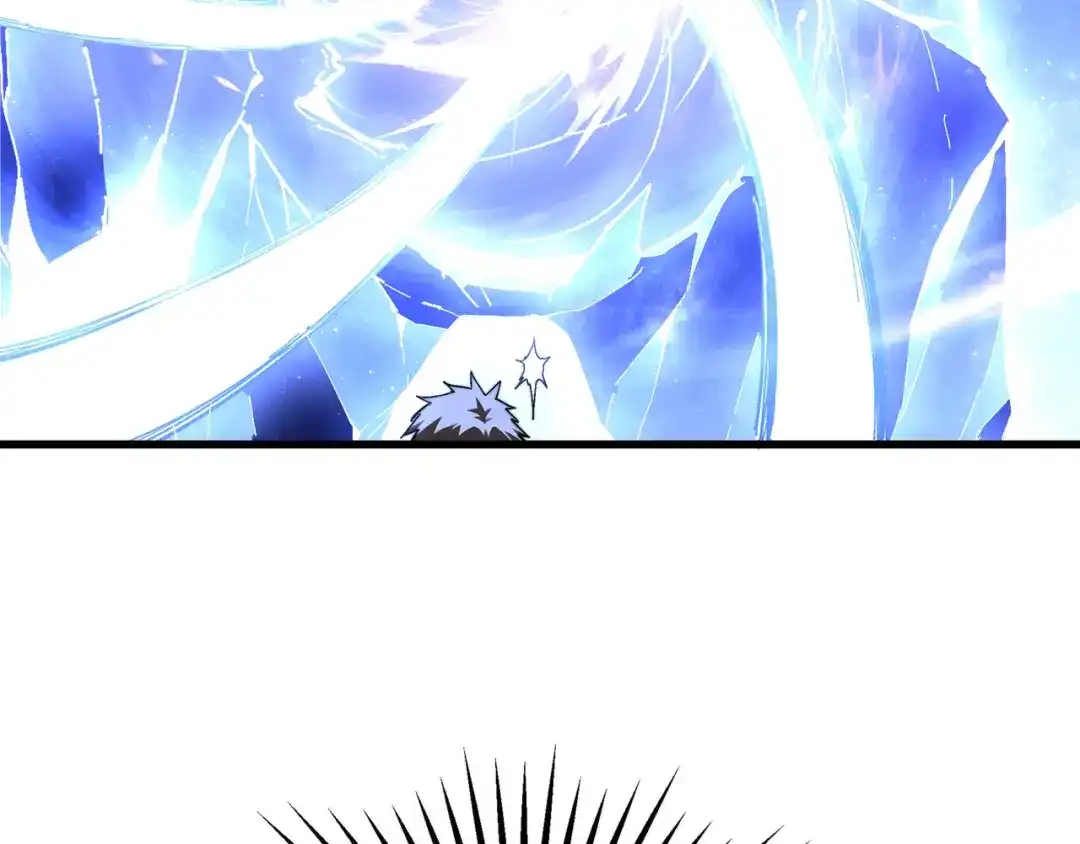 《被遗弃在异世界的玩家》第46话 用我！ 第121页