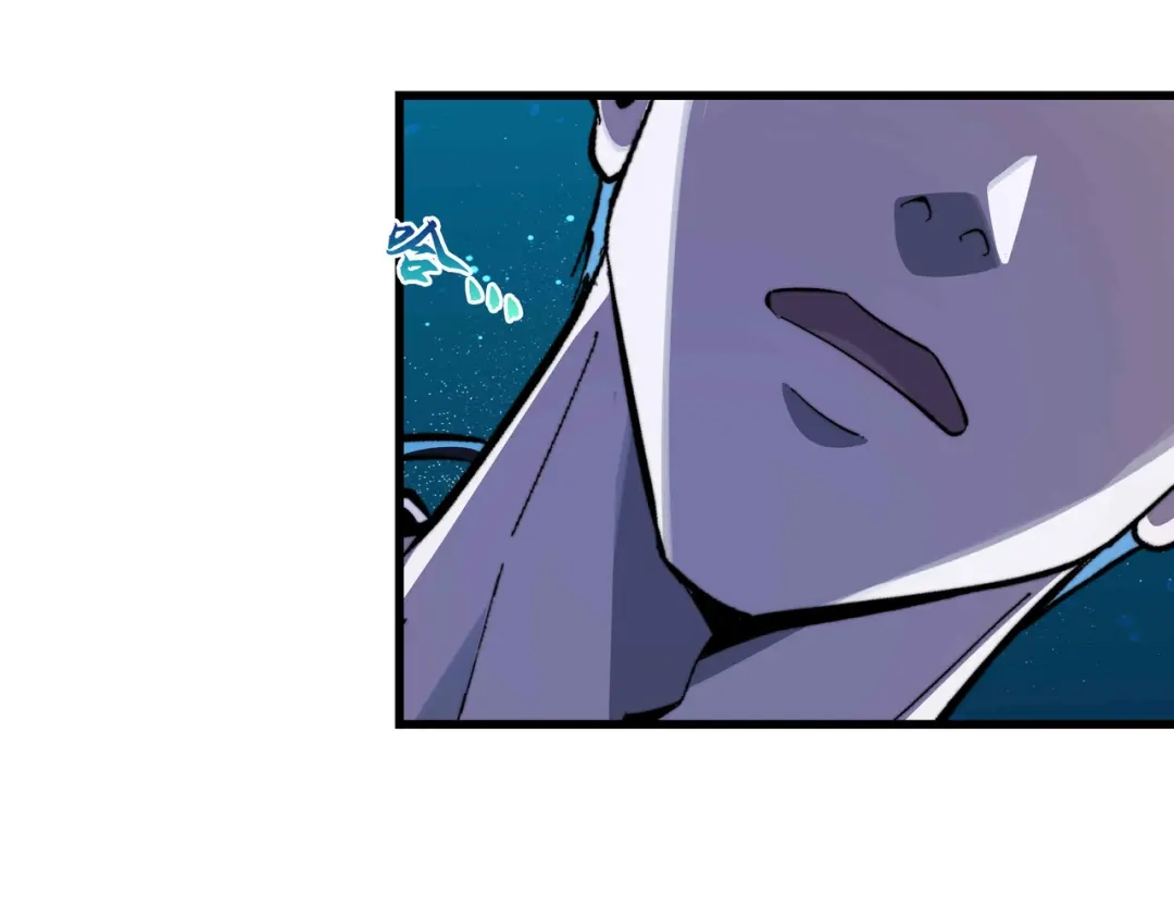 《被遗弃在异世界的玩家》第47话 重构 第44页