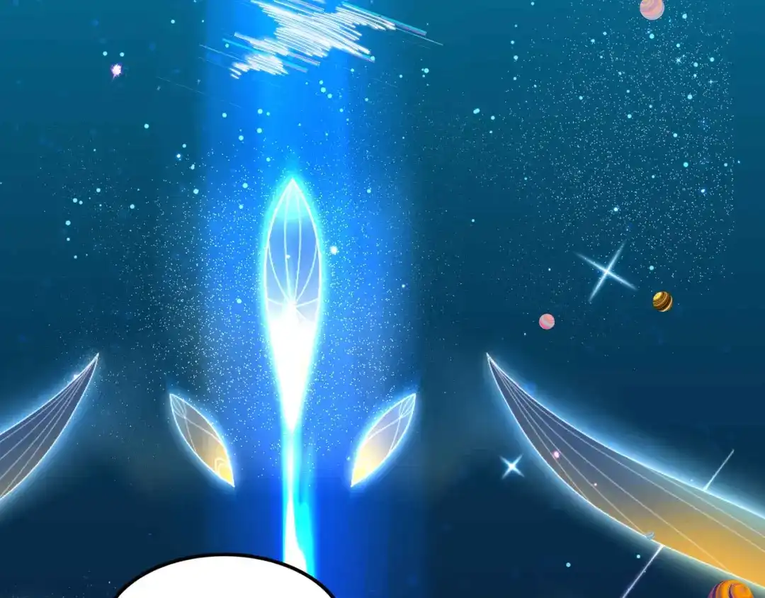 《被遗弃在异世界的玩家》第47话 重构 第69页